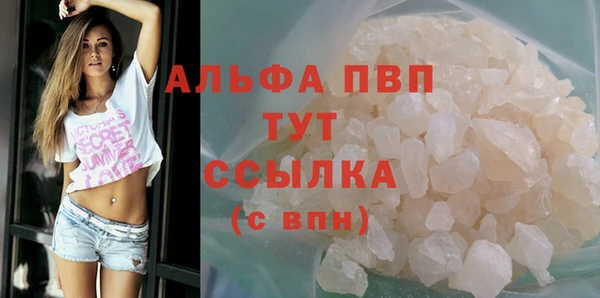 кокаин колумбия Бородино