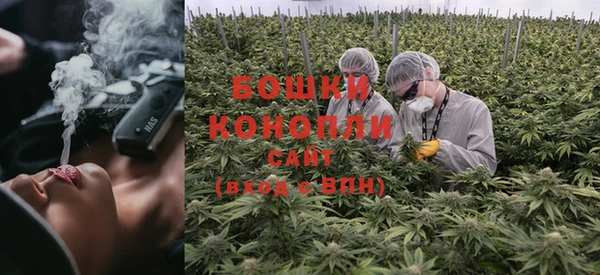 кокаин колумбия Бородино
