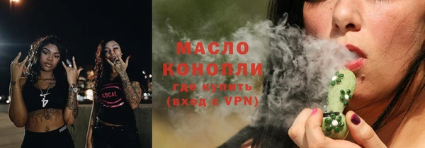 кокаин колумбия Бородино