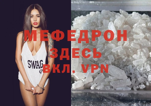 кокаин колумбия Бородино
