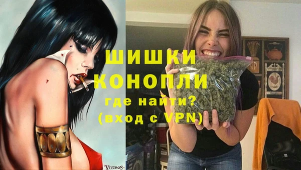кокаин колумбия Бородино