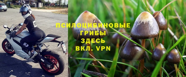 кокаин колумбия Бородино