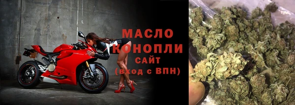 кокаин колумбия Бородино