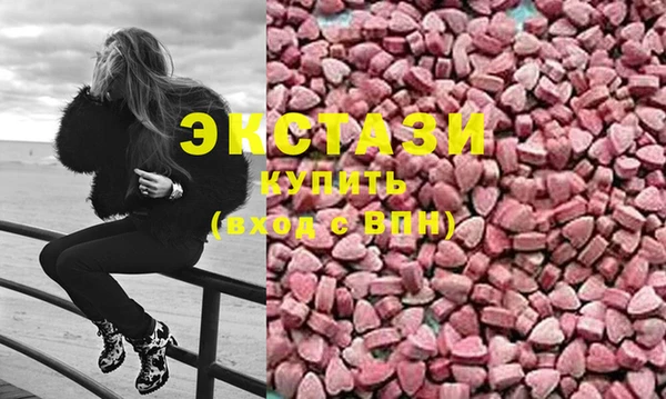 кокаин колумбия Бородино