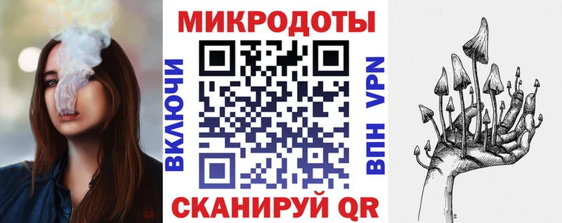 Галлюциногенные грибы мухоморы  Купить  Мамадыш 